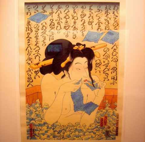 japanese-condom-lady