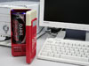 Tiny USB Fridge